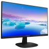 Philips 23.8" 243V7QDSB | IPS 1920x1080 250cd/m2 8ms 178/178 VGA