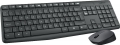 Безжична клавиатура с мишка Logitech MK235 + Mouse Wireless Desk